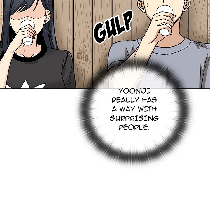 Excuse Me, This Is My Room Excuse me, This is my Room EP 24 - Toomics page 17 - 