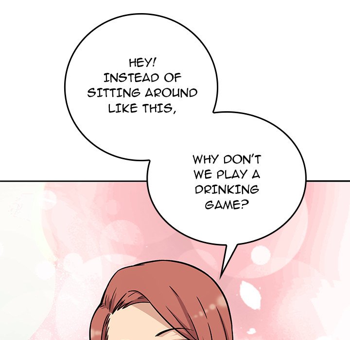 Excuse Me, This Is My Room Excuse me, This is my Room EP 24 - Toomics page 18 - 