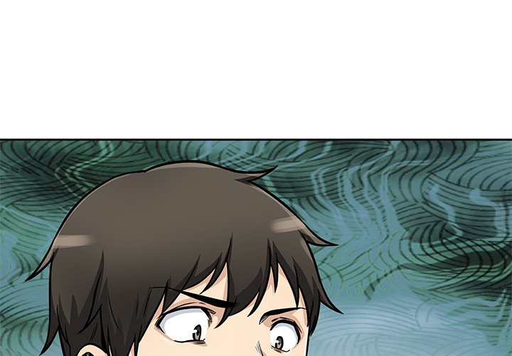 Excuse Me, This Is My Room Excuse me, This is my Room EP 24 - Toomics page 4 - 