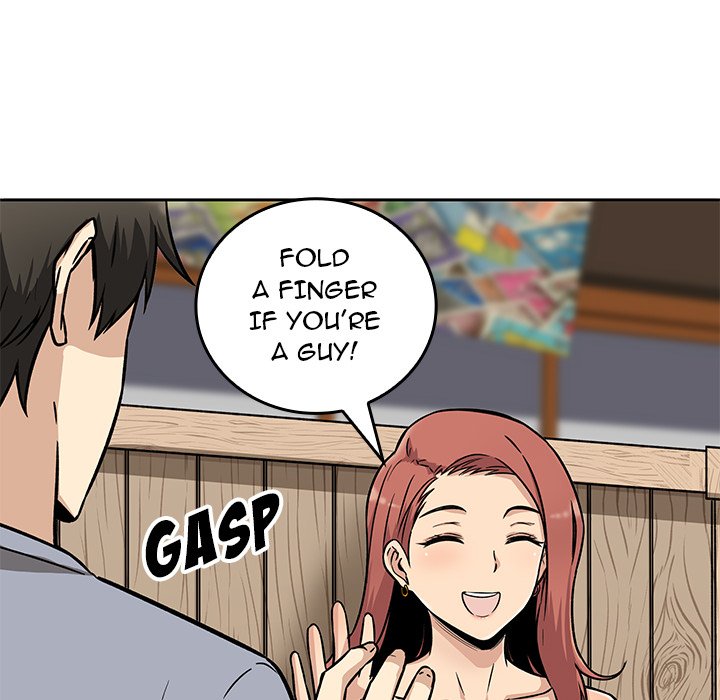 Excuse Me, This Is My Room Excuse me, This is my Room EP 24 - Toomics page 33 - 