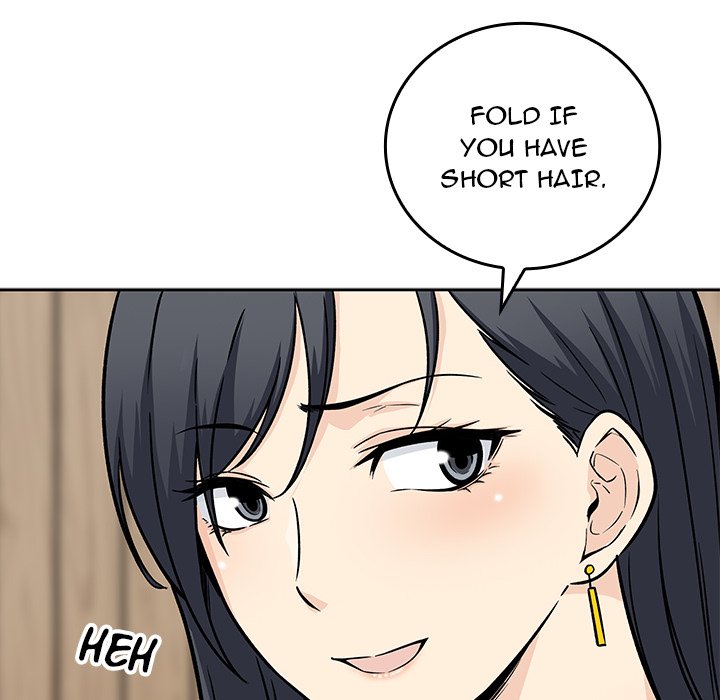 Excuse Me, This Is My Room Excuse me, This is my Room EP 24 - Toomics page 37 - 