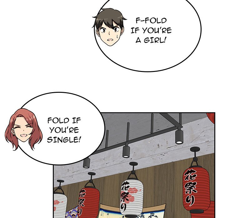 Excuse Me, This Is My Room Excuse me, This is my Room EP 24 - Toomics page 40 - 