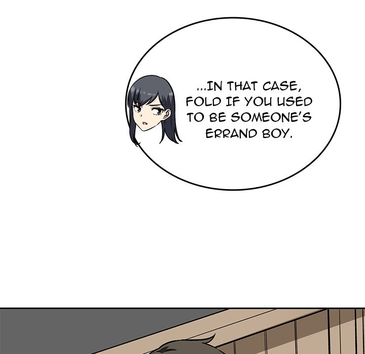 Excuse Me, This Is My Room Excuse me, This is my Room EP 24 - Toomics page 42 - 