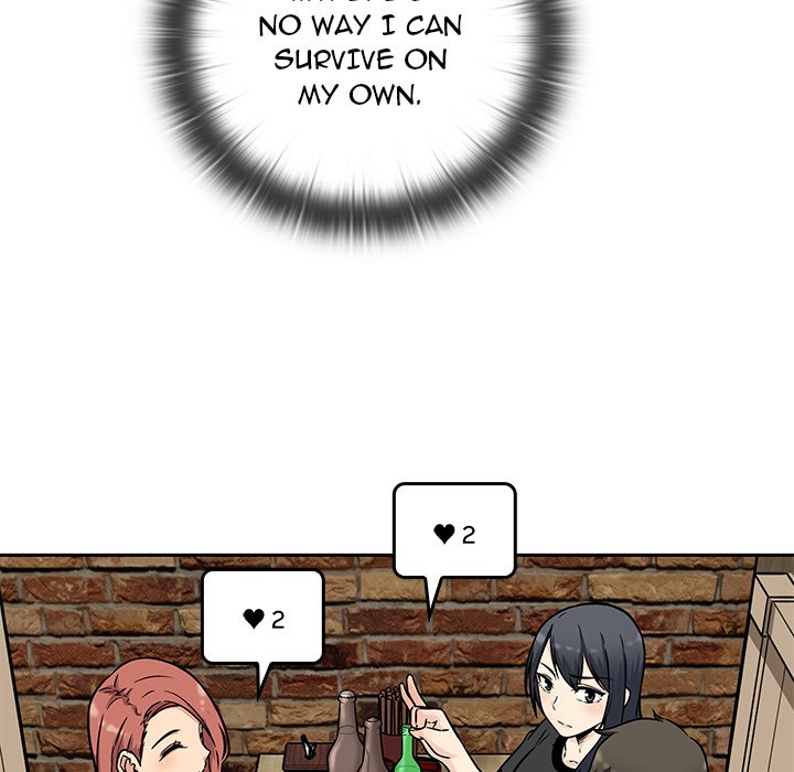 Excuse Me, This Is My Room Excuse me, This is my Room EP 24 - Toomics page 44 - 
