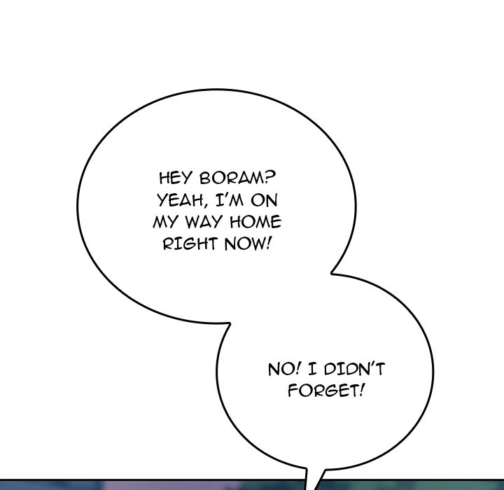 Excuse Me, This Is My Room Excuse me, This is my Room EP 24 - Toomics page 74 - 