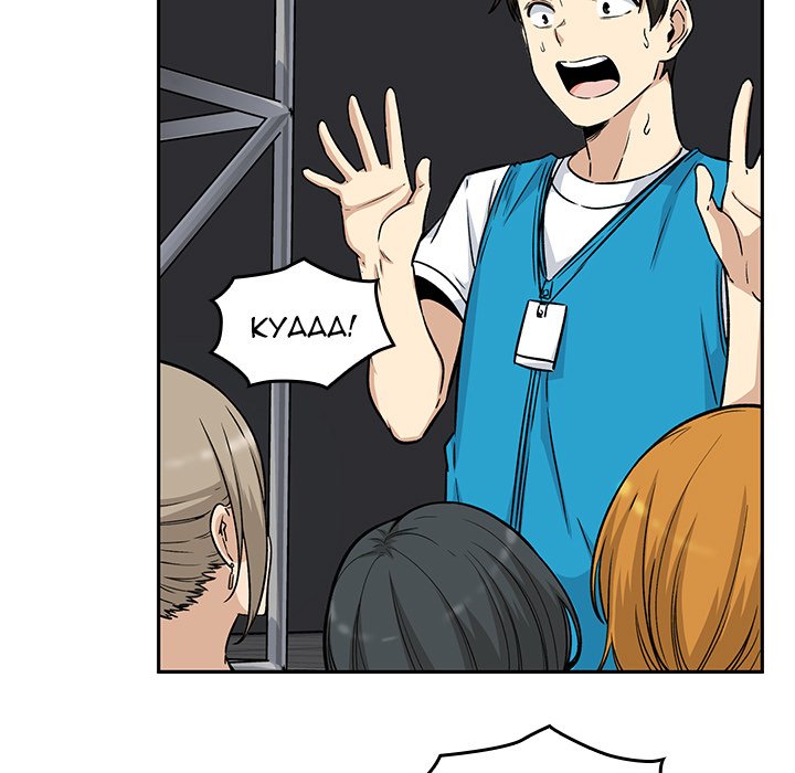 Excuse Me, This Is My Room Excuse me, This is my Room EP 25 - Toomics page 131 - 