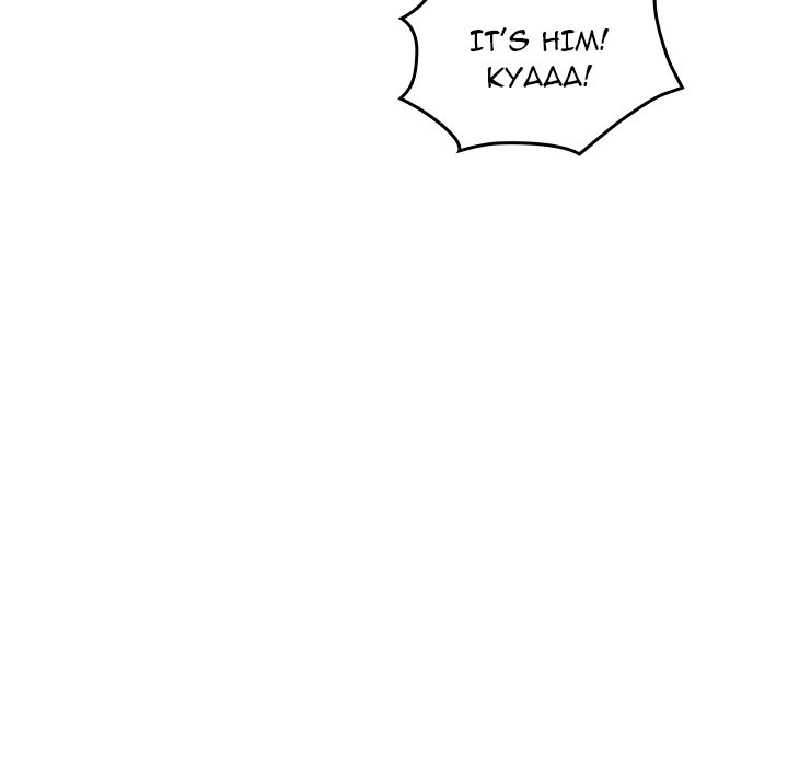 Excuse Me, This Is My Room Excuse me, This is my Room EP 25 - Toomics page 132 - 