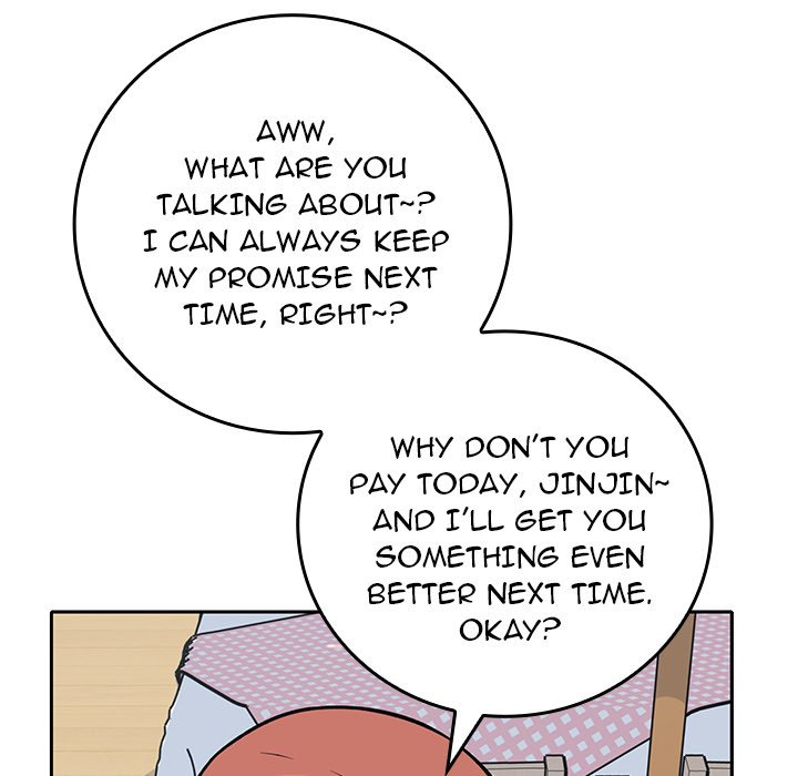 Excuse Me, This Is My Room Excuse me, This is my Room EP 25 - Toomics page 34 - 