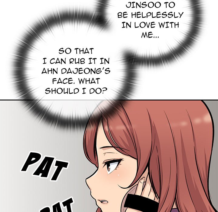 Excuse Me, This Is My Room Excuse me, This is my Room EP 25 - Toomics page 61 - 