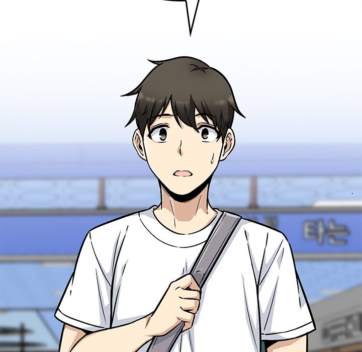 Excuse Me, This Is My Room Excuse me, This is my Room EP 25 - Toomics page 83 - 