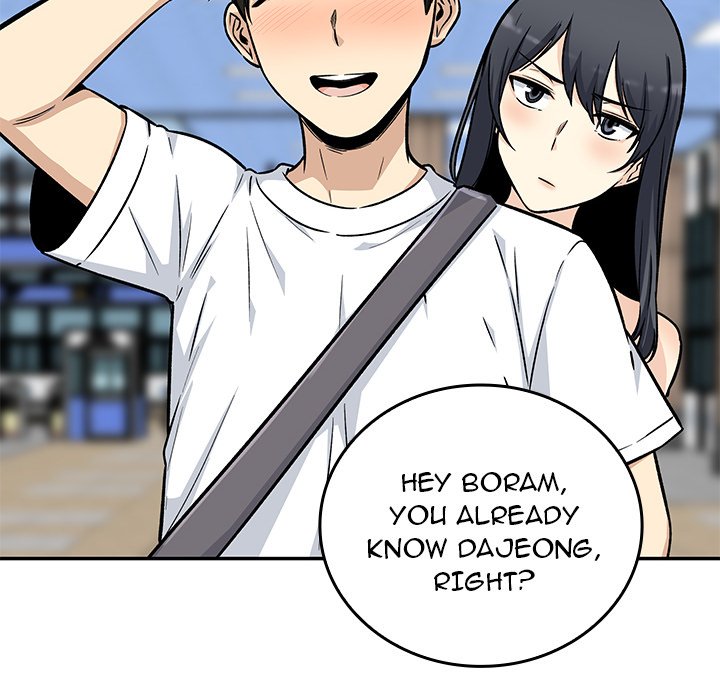 Excuse Me, This Is My Room Excuse me, This is my Room EP 25 - Toomics page 96 - 