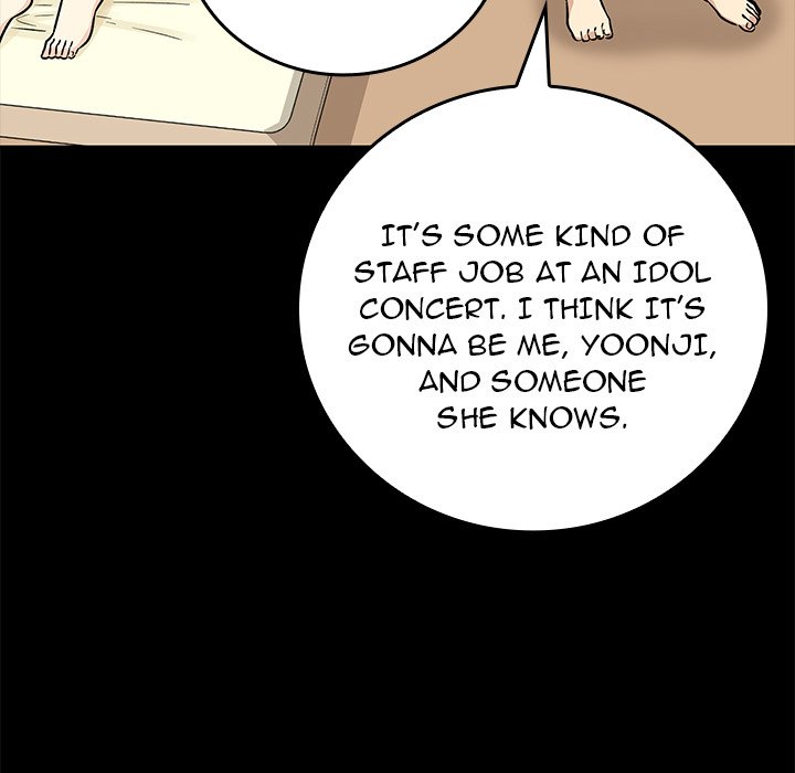 Excuse Me, This Is My Room Excuse me, This is my Room EP 25 - Toomics page 100 - 