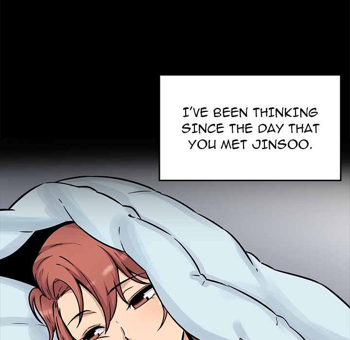 Excuse Me, This Is My Room Excuse me, This is my Room EP 26 - Toomics page 113 - 
