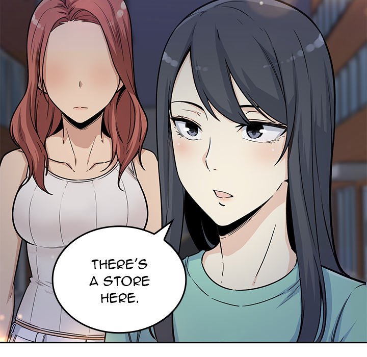 Excuse Me, This Is My Room Excuse me, This is my Room EP 26 - Toomics page 116 - 