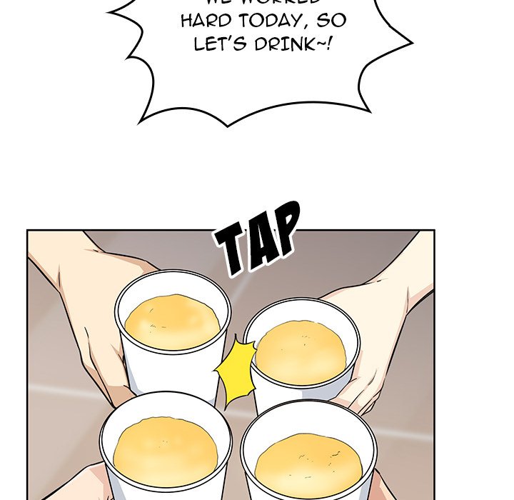Excuse Me, This Is My Room Excuse me, This is my Room EP 26 - Toomics page 44 - 