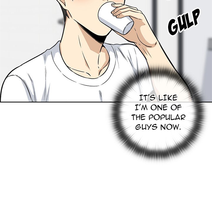 Excuse Me, This Is My Room Excuse me, This is my Room EP 26 - Toomics page 49 - 