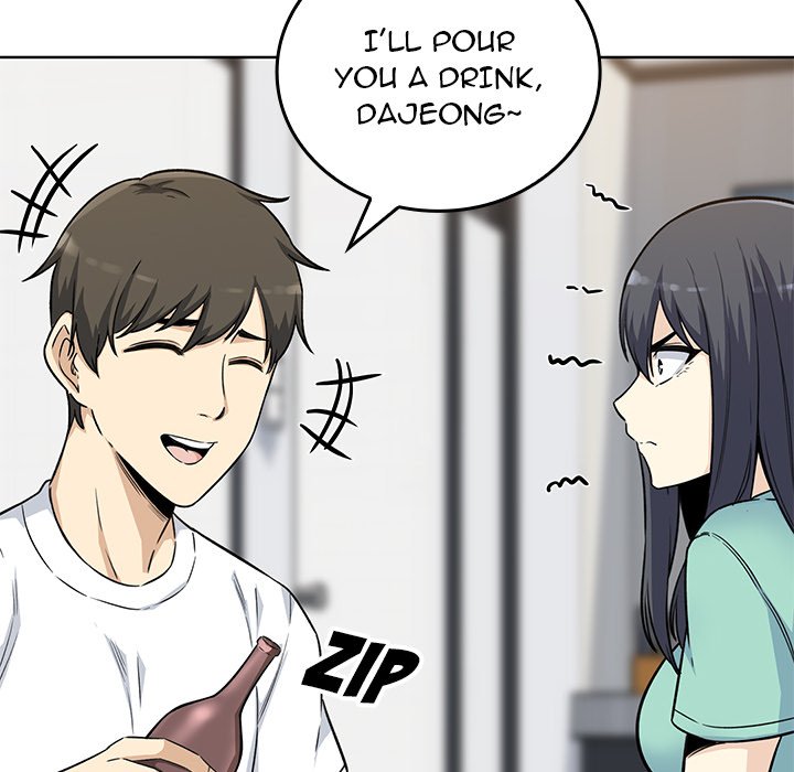 Excuse Me, This Is My Room Excuse me, This is my Room EP 26 - Toomics page 60 - 