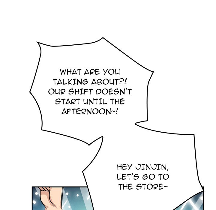 Excuse Me, This Is My Room Excuse me, This is my Room EP 26 - Toomics page 74 - 