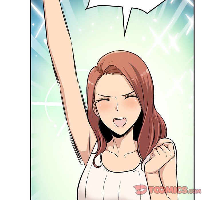 Excuse Me, This Is My Room Excuse me, This is my Room EP 26 - Toomics page 75 - 