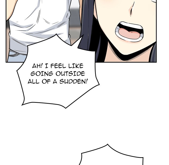 Excuse Me, This Is My Room Excuse me, This is my Room EP 26 - Toomics page 78 - 