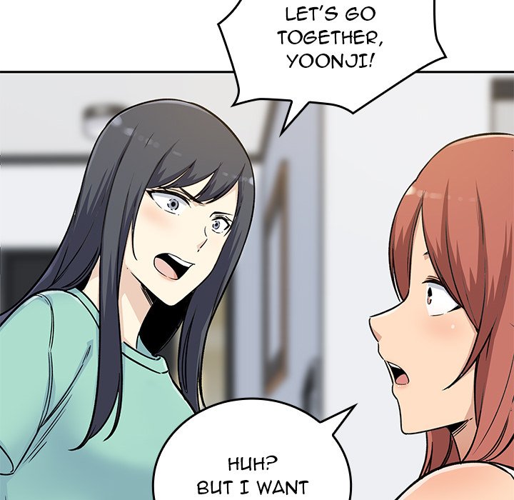 Excuse Me, This Is My Room Excuse me, This is my Room EP 26 - Toomics page 79 - 
