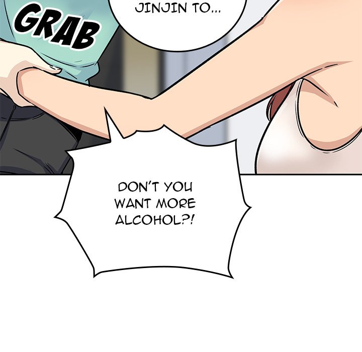 Excuse Me, This Is My Room Excuse me, This is my Room EP 26 - Toomics page 80 - 