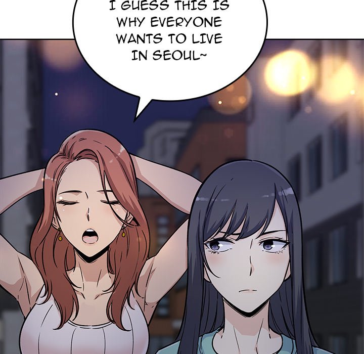 Excuse Me, This Is My Room Excuse me, This is my Room EP 26 - Toomics page 91 - 