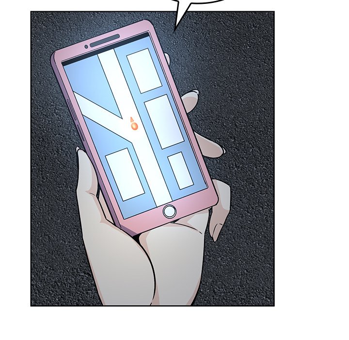 Excuse Me, This Is My Room Excuse me, This is my Room EP 26 - Toomics page 98 - 
