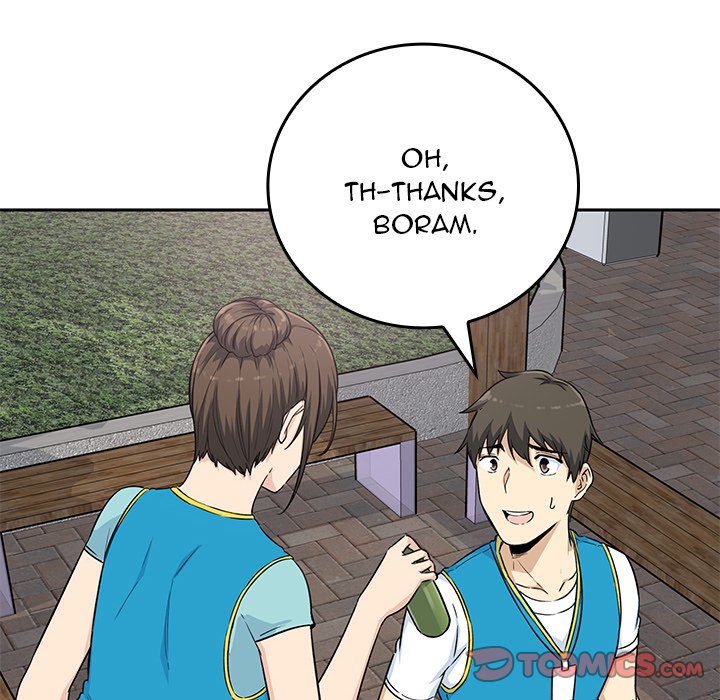 Excuse Me, This Is My Room Excuse me, This is my Room EP 27 - Toomics page 102 - 