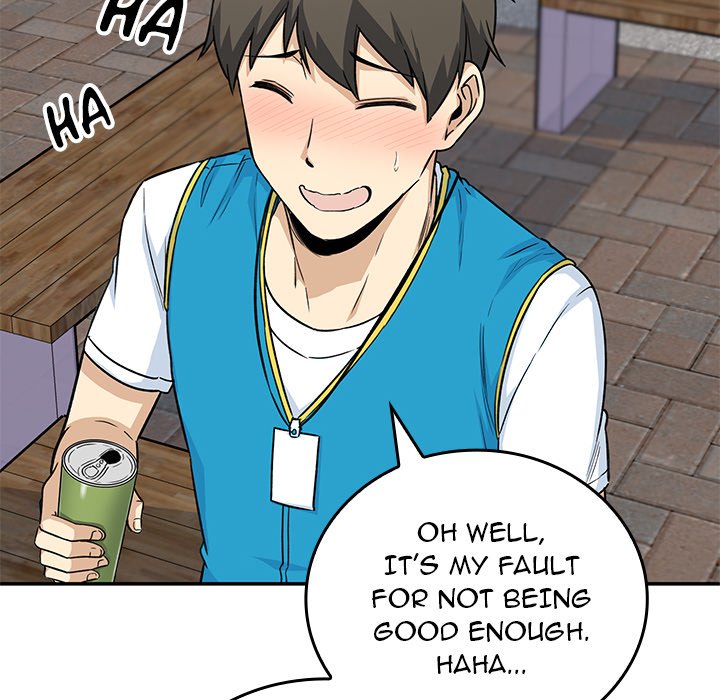 Excuse Me, This Is My Room Excuse me, This is my Room EP 27 - Toomics page 116 - 
