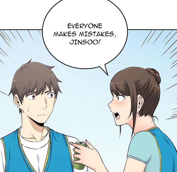 Excuse Me, This Is My Room Excuse me, This is my Room EP 27 - Toomics page 118 - 