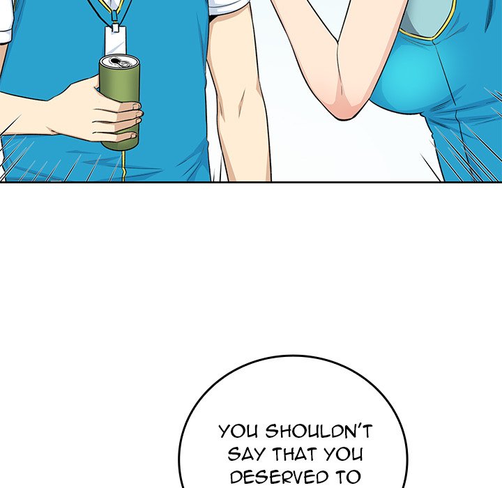 Excuse Me, This Is My Room Excuse me, This is my Room EP 27 - Toomics page 119 - 