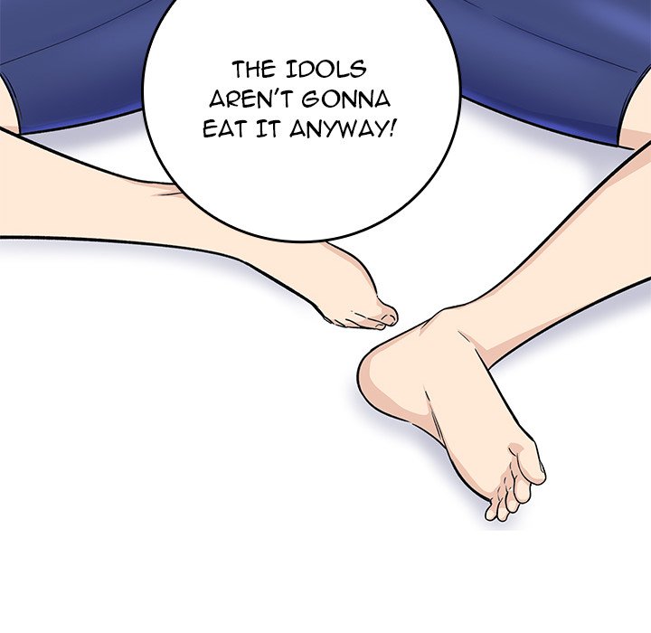 Excuse Me, This Is My Room Excuse me, This is my Room EP 27 - Toomics page 16 - 