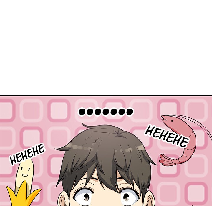 Excuse Me, This Is My Room Excuse me, This is my Room EP 27 - Toomics page 17 - 