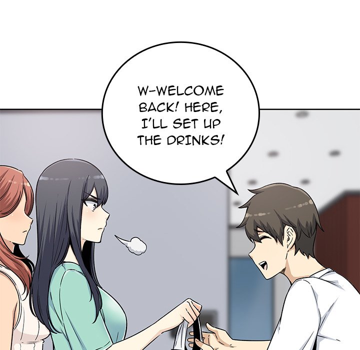Excuse Me, This Is My Room Excuse me, This is my Room EP 27 - Toomics page 44 - 