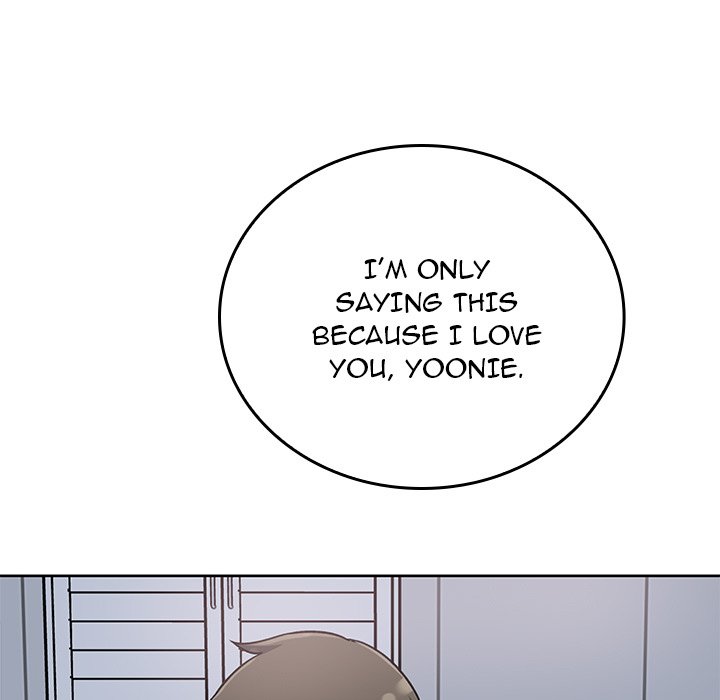 Excuse Me, This Is My Room Excuse me, This is my Room EP 27 - Toomics page 51 - 