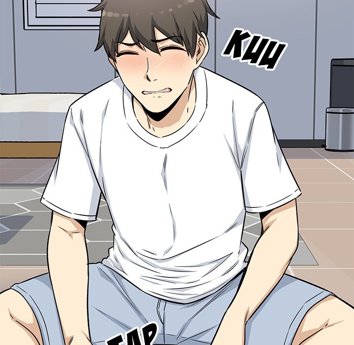 Excuse Me, This Is My Room Excuse me, This is my Room EP 27 - Toomics page 52 - 