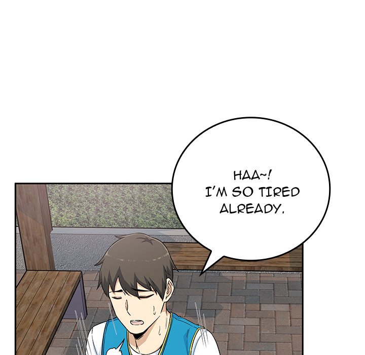 Excuse Me, This Is My Room Excuse me, This is my Room EP 27 - Toomics page 96 - 