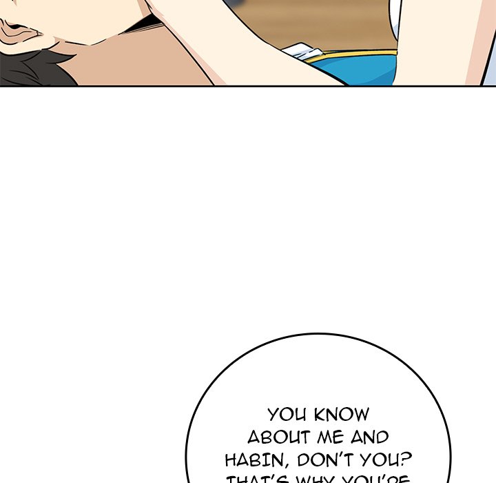 Excuse Me, This Is My Room Excuse me, This is my Room EP 28 - Toomics page 13 - 