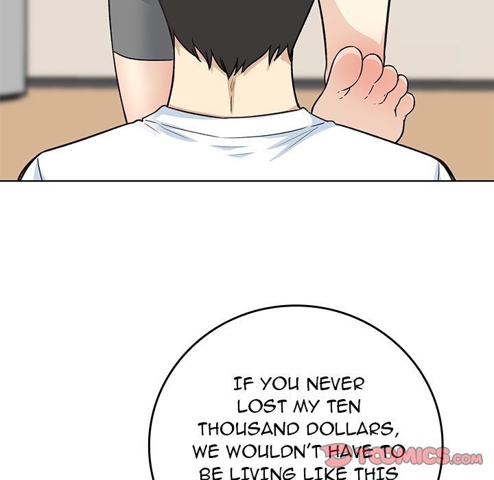 Excuse Me, This Is My Room Excuse me, This is my Room EP 28 - Toomics page 124 - 