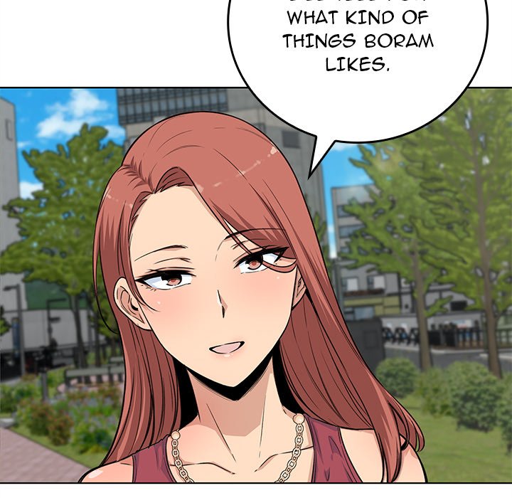 Excuse Me, This Is My Room Excuse me, This is my Room EP 28 - Toomics page 156 - 