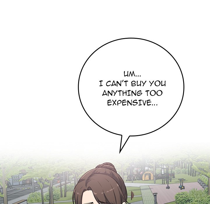 Excuse Me, This Is My Room Excuse me, This is my Room EP 28 - Toomics page 176 - 