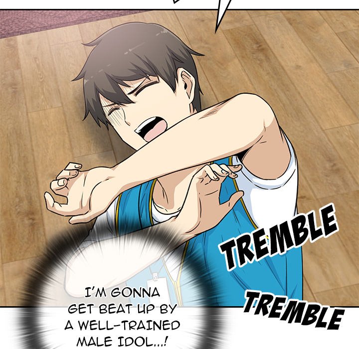 Excuse Me, This Is My Room Excuse me, This is my Room EP 28 - Toomics page 35 - 