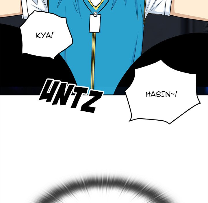 Excuse Me, This Is My Room Excuse me, This is my Room EP 28 - Toomics page 75 - 