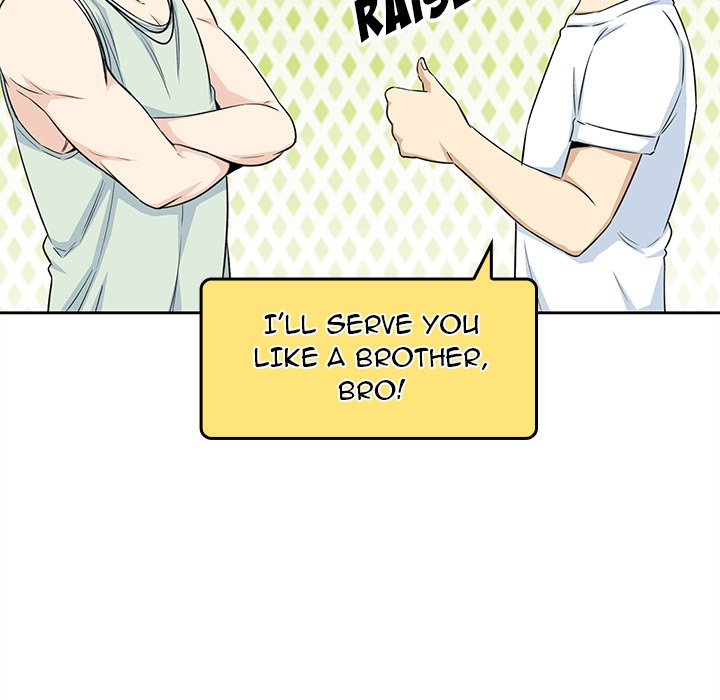 Excuse Me, This Is My Room Excuse me, This is my Room EP 28 - Toomics page 81 - 