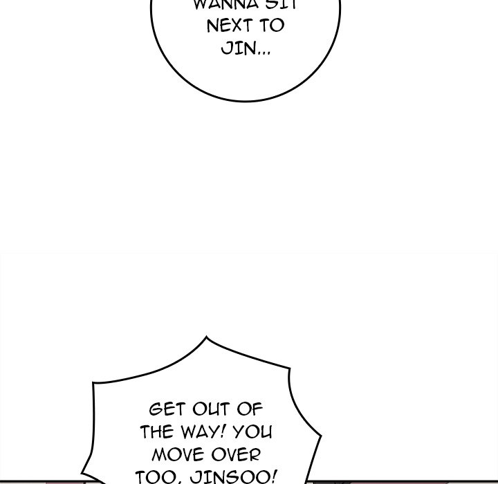 Excuse Me, This Is My Room Excuse me, This is my Room EP 28 - Toomics page 92 - 