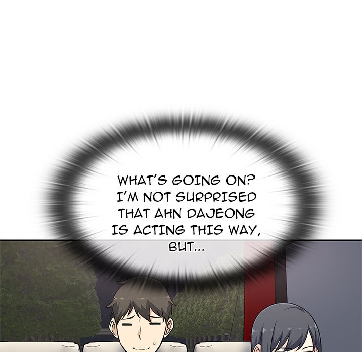 Excuse Me, This Is My Room Excuse me, This is my Room EP 28 - Toomics page 94 - 