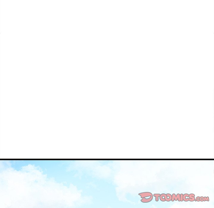 Excuse Me, This Is My Room Excuse me, This is my Room EP 28 - Toomics page 100 - 