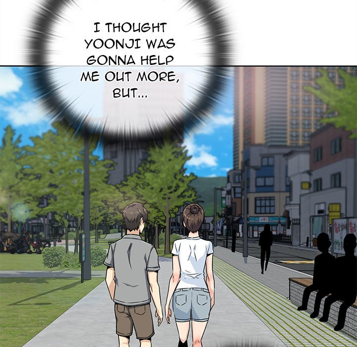 Excuse Me, This Is My Room Excuse me, This is my Room EP 29 - Toomics page 13 - 