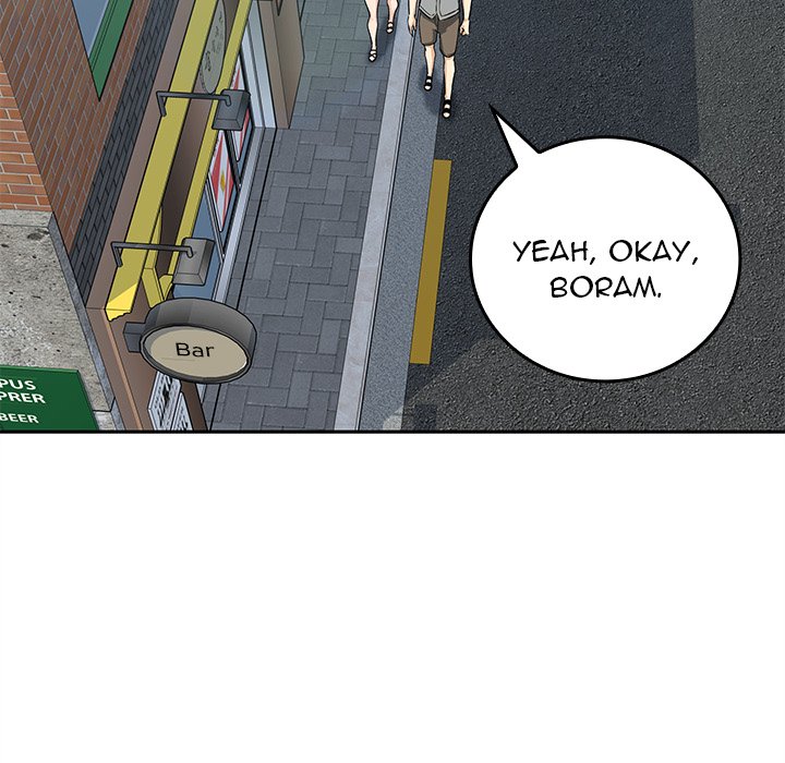 Excuse Me, This Is My Room Excuse me, This is my Room EP 29 - Toomics page 121 - 